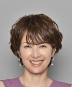 Kichise Michiko Fotoğraf