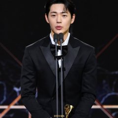 Taxi Driver Season 2 (2023) photo