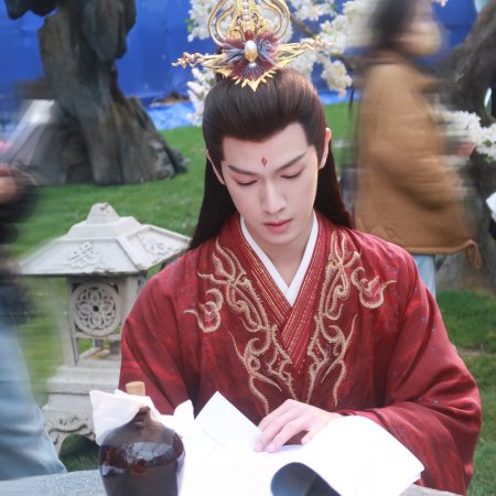 Shen Yin (2023)