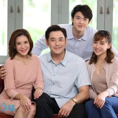 Dhevaprom: Poncheewan Thai Drama photo