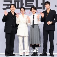 Good Partner Korean Drama photo