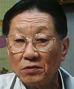 Tsuda Shin