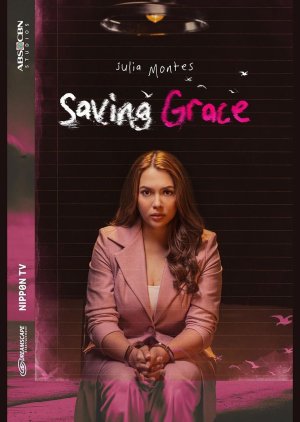 Saving Grace () poster