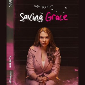 Saving Grace ()