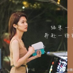 Heart Signal Season 4 Chinese TV Program photo