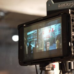 What Is Love? Taiwanese Movie(2023) photo