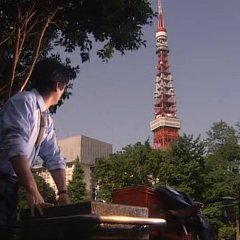 Postman Japanese Movie(2008) photo