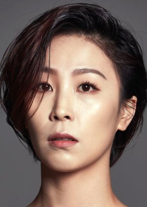 Kim Ji Hye