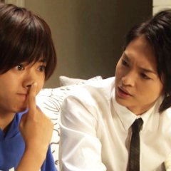 Ikemen Desu Ne Japanese Drama photo