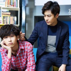 My Amazing Boyfriend Season 2 Chinese Drama photo
