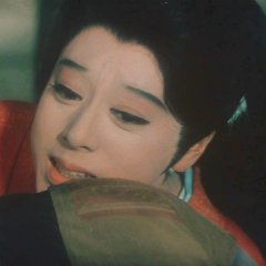 Blind Swordswoman  Hellish Skin Japanese Movie photo