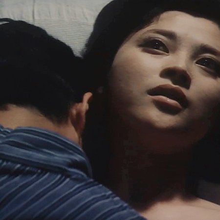 Akitsu Springs (1962)