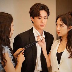 Bodyguard Chinese Drama(2023) photo