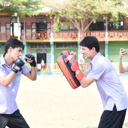 Never Enough (2024)