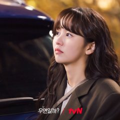 Kim So Hyun photo