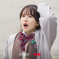 Kim So Hyun photo
