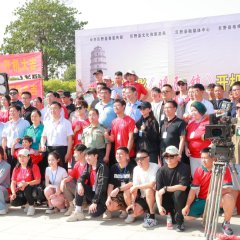 Nuan Yang Zhen Chinese Movie photo