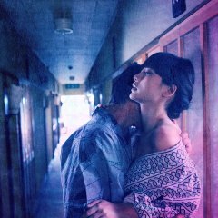 The Incredible Truth Chinese Movie photo