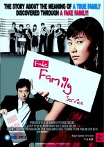 Bad Family Korean Drama photo