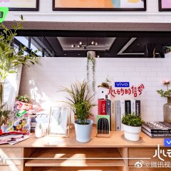 Heart Signal Season 2 Chinese TV Program photo