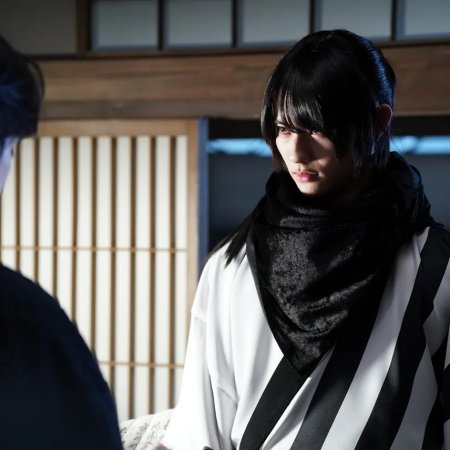 Kimi to Yukite Saku: Shinsengumi Seishunroku (2024)