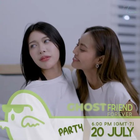 GhostFriend Forever (2024)