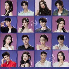 Live and Love Chinese TV Program photo