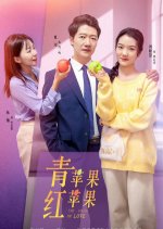 The Color of Love Chinese Drama photo