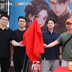 The Wedding Dress Chinese Drama photo