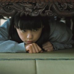 Best Regards to All Japanese Movie photo