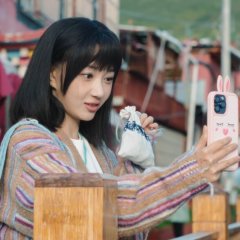 Link Click Chinese Drama photo