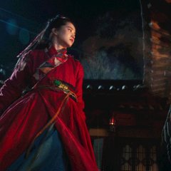 Alienoid 1 Korean Movie photo