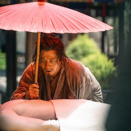 Strange Tales of Tang Dynasty II To the West (2024)