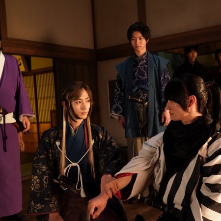 Kimi to Yukite Saku: Shinsengumi Seishunroku (2024)