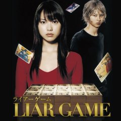 Liar Game Japanese Drama photo