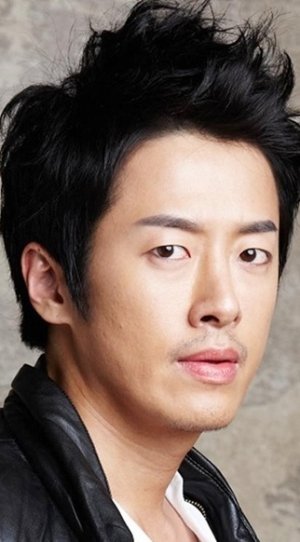 Lee Yoon Suk | Detective Mr. Lee
