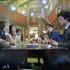Gekiryu - Watashi wo Oboete Imasuka? Japanese Drama photo