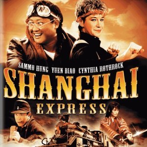 Shanghai Express (1986)