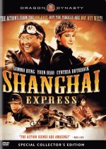 Shanghai Express Hong Kong Movie photo