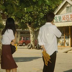 Christmas in August Korean Movie photo