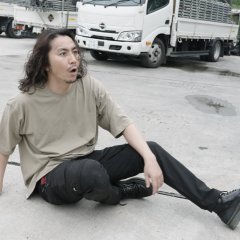 Aichaku Japanese Movie photo