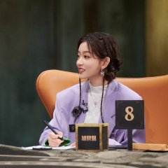 Forest Evolutionism Chinese TV Program photo