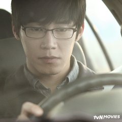 A Muse Korean Movie photo
