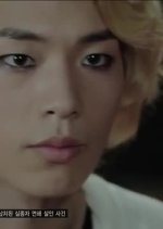 Vampire Prosecutor Season 2 Korean Drama photo