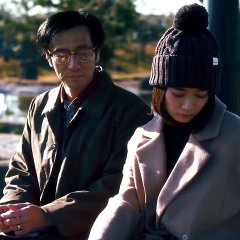 Hand Japanese Movie photo