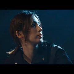 The Lost 11th Floor Chinese Drama photo