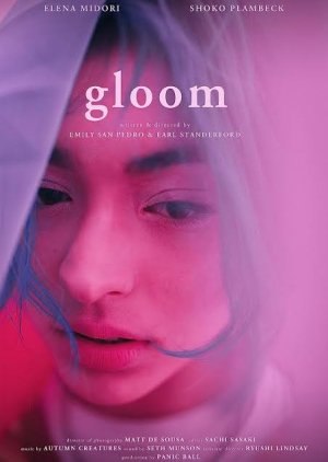 Gloom (2021) poster