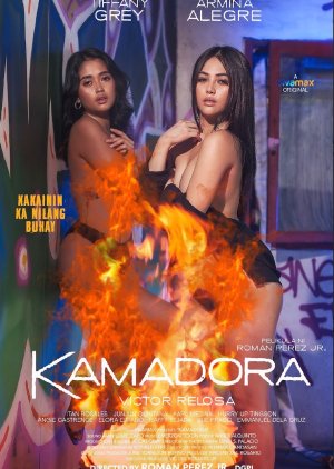Kamadora (2023) poster