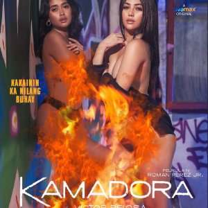 Kamadora (2023)