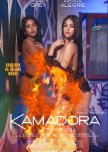 Kamadora